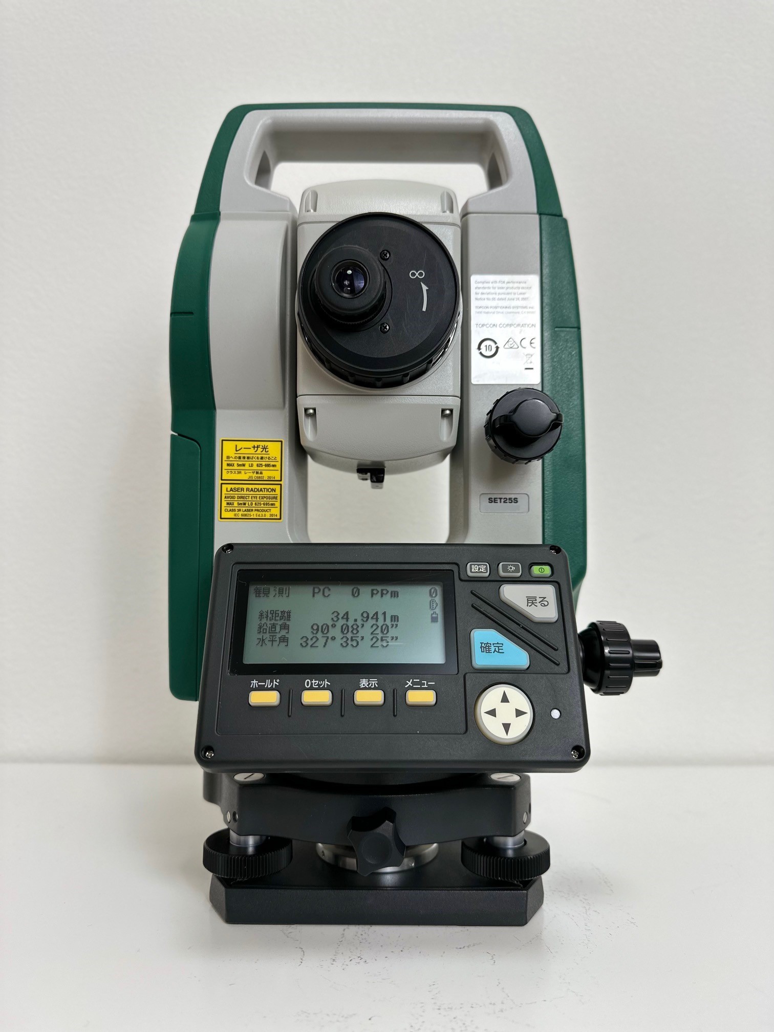 ソキア SOKKIA 電子セオドライト DT20ES 測機舎 測量機器 - 工具、DIY用品