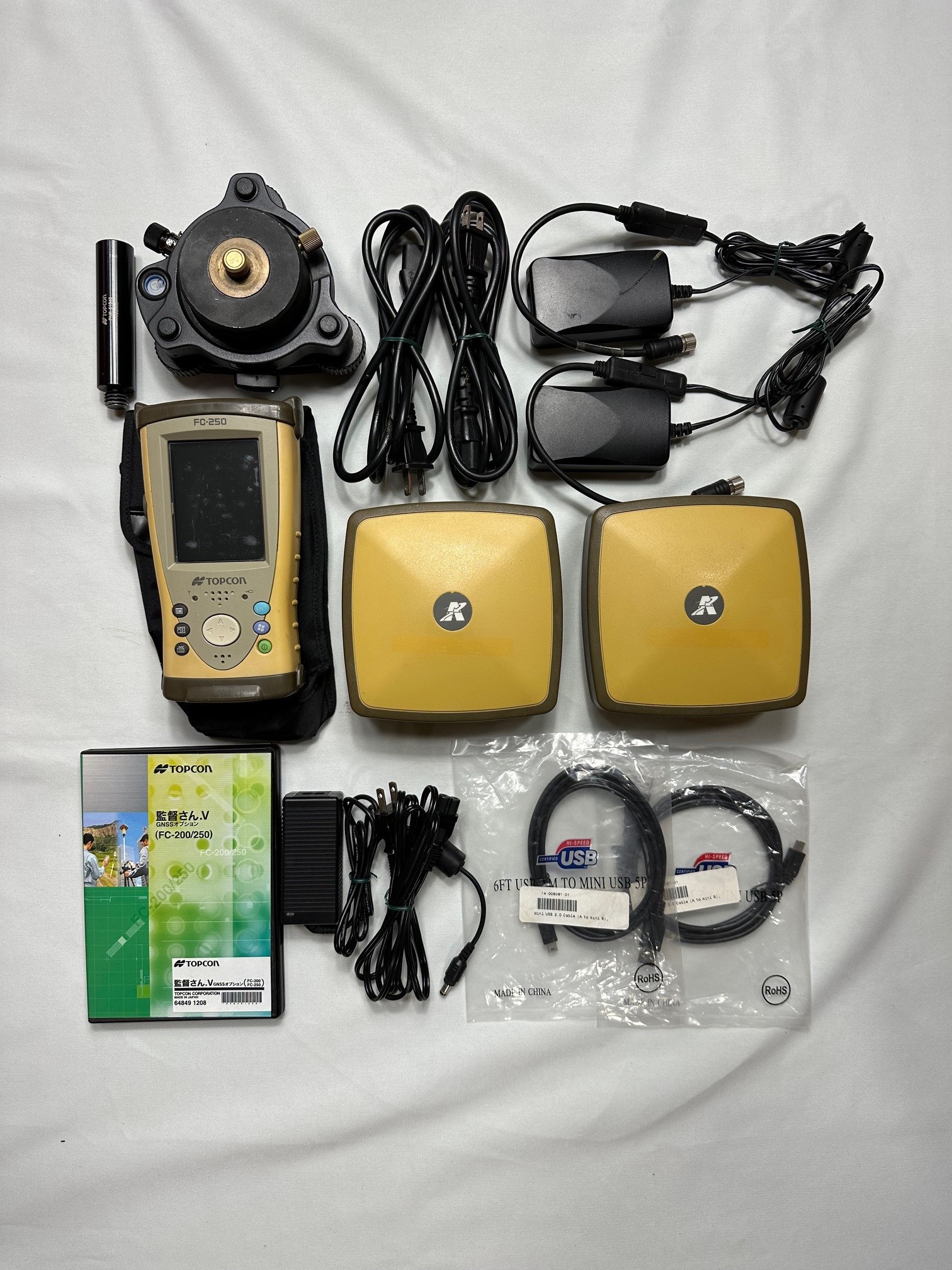 TOPCON HiperSR GGD RTKセット