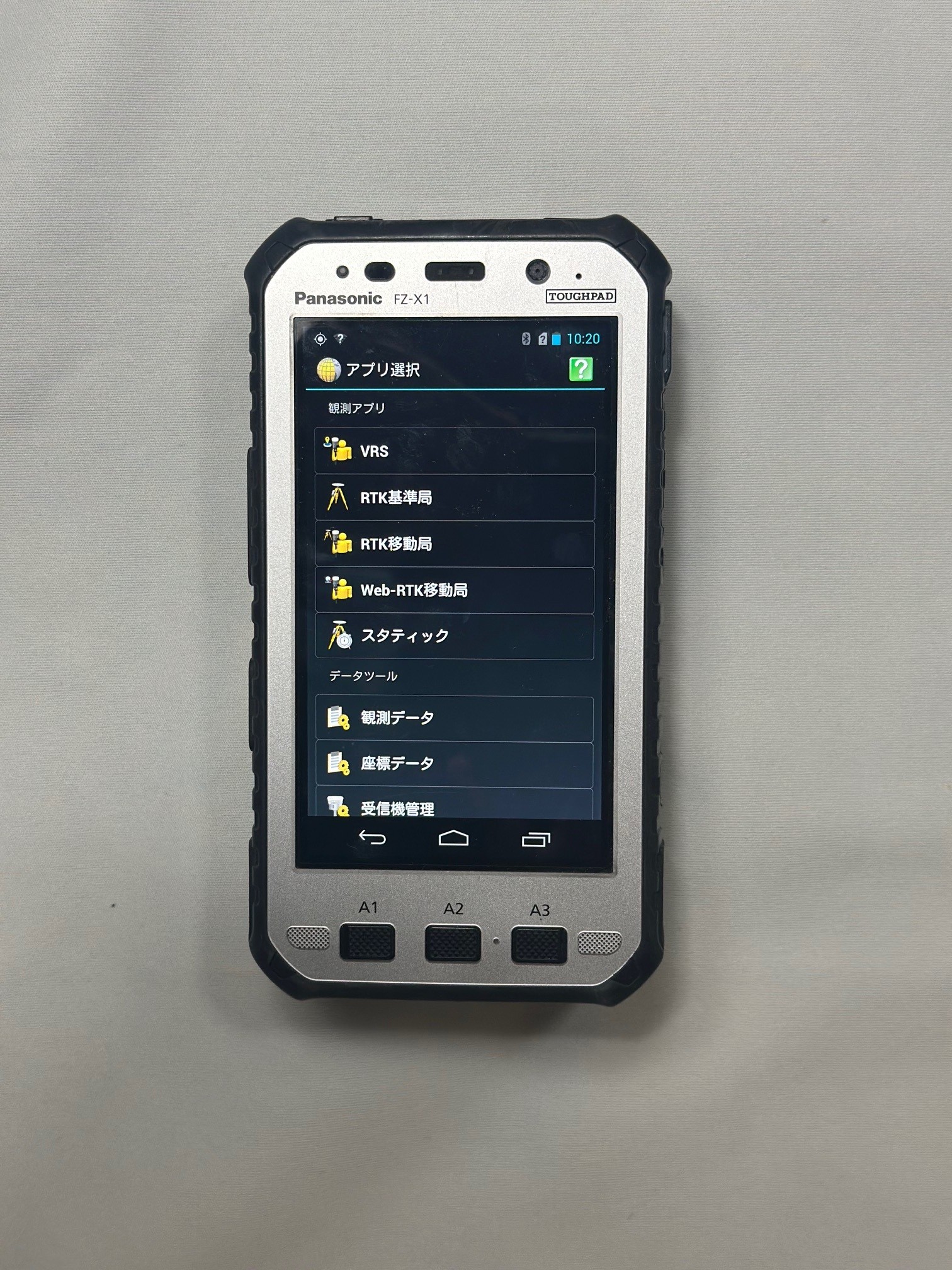 Trimble R8s GNSSシステム - GEOMARKET｜測量機器総合マーケット