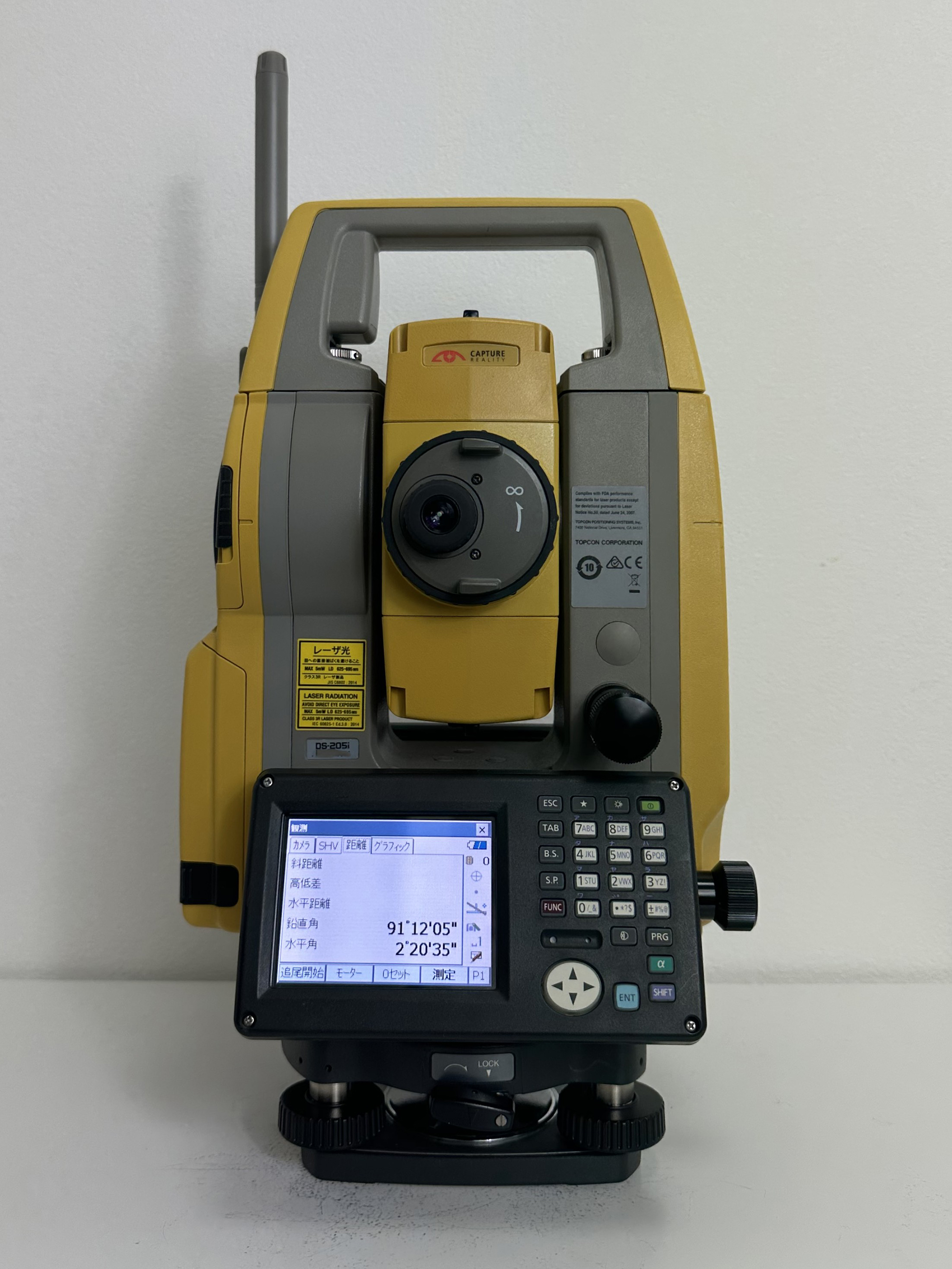 TOPCON DS-205i データコレクターセット