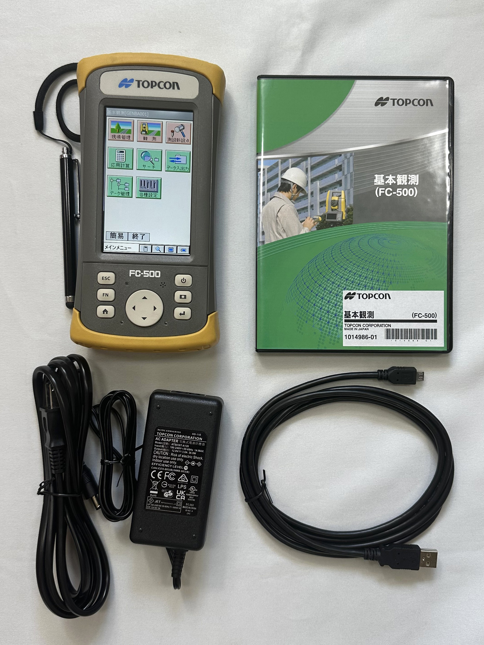 TOPCON FC-500